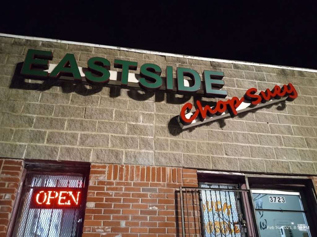 Eastside Chopsuey photo 2