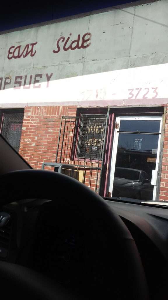 Eastside Chopsuey photo 6